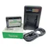 Carregador + Bateria Np-fv50 / Sony Sr68 Sr88 Xr550 Hc7 Hc52