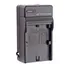 Carregador Bateria Sony Np-f550 F570 F970 Fm50 Fm70 Fm90