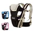 Carregador Bebe Canguru Ergonômico 4 Posições