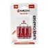 Carregador Bivolt Automático + 4 Pilhas Aa 3600mah Mox