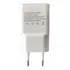 Carregador Celular Plug Tomada Adaptador Fonte Usb 5v 2.4a Cor Branco