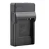 Carregador Cga-s007e Para Baterias Panasonic (bivolt)
