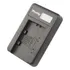 Carregador De Bateria  Sony - Np Fh50 E Outros