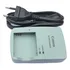Carregador De Baterias Nb-6lh Canon Cb-2lye