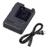Carregador De Câmera Casio E Bateria Externa Para Np-20 - Preto