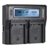 Carregador Digital Para Display Lcd De Canal D7200 D610 Dual