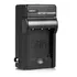 Carregador Dmw-blf19 Para Panasonic Lumix Dmc-gh3 Worldview