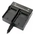 Carregador Duplo Para Np-f970, Np-f750, Np-f770, Np-570