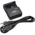 Carregador Mh-23 Bateria En-el9a En-el9 D5000 D3000 D60 D40