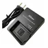 Carregador Mh-24  Para Bat D3100 Original Com Nota Fiscal