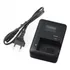Carregador Mod Cb 2lce P  Canon Nb 10l G1x G15 Sx40 Sx50hs Cor Preto