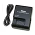 Carregador Nikon Mh-25 D500,d610,d750,d800,d7000 Nota Fiscal