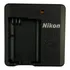 Carregador Original Nikon P900 Mh-67p Para Ba-teria En-el23