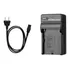 Carregador P/ Bateria Np-f970 Np-f960 Np-770 Np-f570 + Nfe