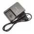 Carregador P/ Canon Nb-7l  Sx30 Is Sx12 G11 G12 G10 Cb-2lze