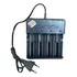 Carregador Para 4 Baterias 18650 E 26650 Bivolt Quadruplo