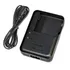 Carregador Para Bat  Canon Nb-8l Mod Cb-2lae
