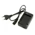 Carregador Para Bat-eria Nikon En-el3e En-el3a D90 Com Cabo