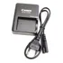 Carregador  Para Bateria Canon Lp-e5 Eos Xsi X2 450d T1i X3 