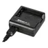 Carregador Para Nikon Mh-61 P500 P510 P5 P520 En-el5nikon El