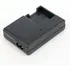 Carregador Para Sony Np-bg1 Dsc-h10 W90 W150 W80 W115 W120 
