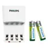 Carregador Philips C/2 Pilhas Recarregável Aa Promoção