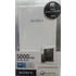 Carregador Portátil Sony 5000mah Tipo Powerbank Carga Extra
