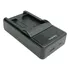 Carregador Pra Bateria Sony Np-bk1 S780 S950 S980 W180 W370