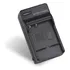 Carregador Rainy King, Para Bateria Np-40, 110-240v, Máximo