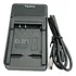 Carregador Usb Pra Np-bk1 Sony W190 Dsc-w370 Webbie Mhs-pm1
