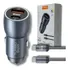 Carregador Veicular Turbo 60w Kit Com Cabo Carro Automotivo