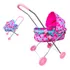 Carrinho Boneca Passeio Divertido Bebe Reborn Guarda Chuva
