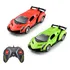 Carrinho Controle Remoto Grande Carro Brinquedo Infantil Lamborghini Cor Verde Farol Led.