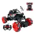 Carrinho Controle Remoto Jipe Recarrega Roda 360 Ninho Boy Cor Vermelho