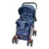Carrinho De Bebe Mosquiteiro Reversivel Azul Marinho   Bolsa