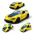 Carrinho Em Miniatura Toyota Supra Mk5 Metal Amarelo