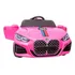 Carrinho Motorizado Elétrico Menina Bmw S4 Luxo Rosa 12v Mp3 Voltagem Do Carregador 110v/220v