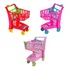 Carrinho Super Mercado Super Market Menina Menino Magic Toys