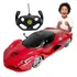 Carro De Controle Remoto Sem Fio Ferrari 1:20 Dm Toys Sport