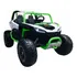 Carro Elétrico Infantil Buggy Utv X1 Veotor Com Dvd