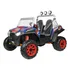 Carro Elétrico Infantil Polaris Ranger Rzr 900 Xp - 24v