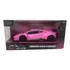 Carro Jada Huracán Performante Em Escala 1:32 Cor Rosa