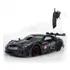 Carro Rc Para Gtr/lexus 2.4g Drift Racing 4wd Championship O