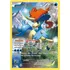Carta Pokemon Lendário Keldeo Full Art Gerações + Brindes