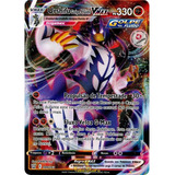 Carta Pokemon Urshifu Vmax