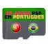 Cartão 65 Jogos Psp Em Português
