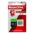 Cartão De Memória 8gb Microsd Ultra Rápido Masterdrive