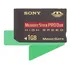 Cartão De Memória Memory Stick Pro Duo 1gb // Sony Dsc-h50