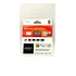 Cartão De Memoria Sony Memory Stick Pro-hg Duo 8gb Magicgate