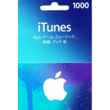Cartao Itunes Japao 1000